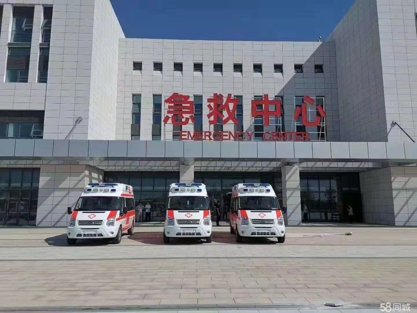 福田区妇婴监护型护送